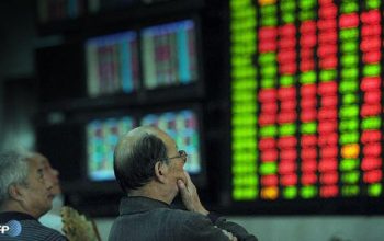 Bursa Asia Melemah, Investor Cermati Rilis Data Ekonomi AS