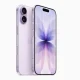 Fitur Keamanan Baru di iPhone 17 Membuat Hacker Sulit Menyerang